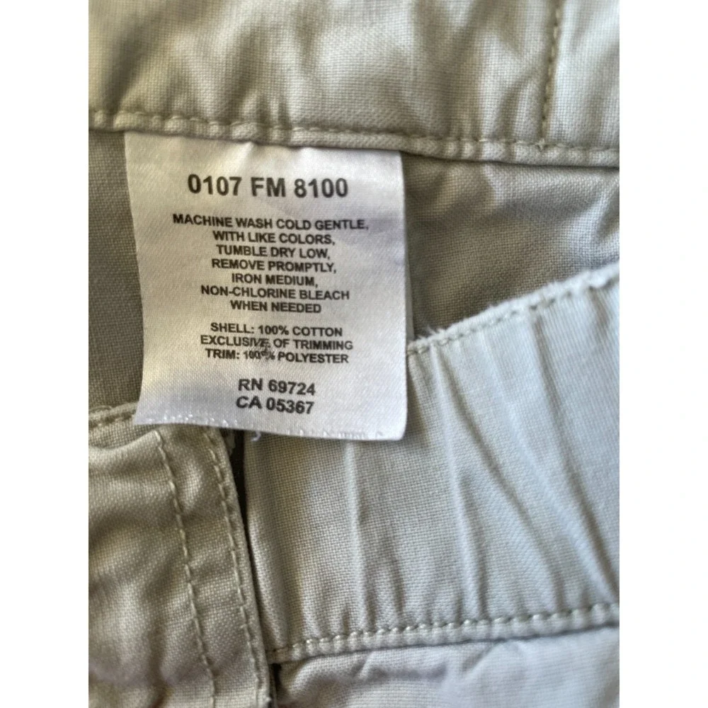 Columbia  Shorts‎  Mens Khaki Tan Large Swim Trunks Fishing